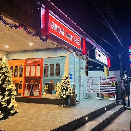 Sunray Beach Hotel Patong 외부 사진