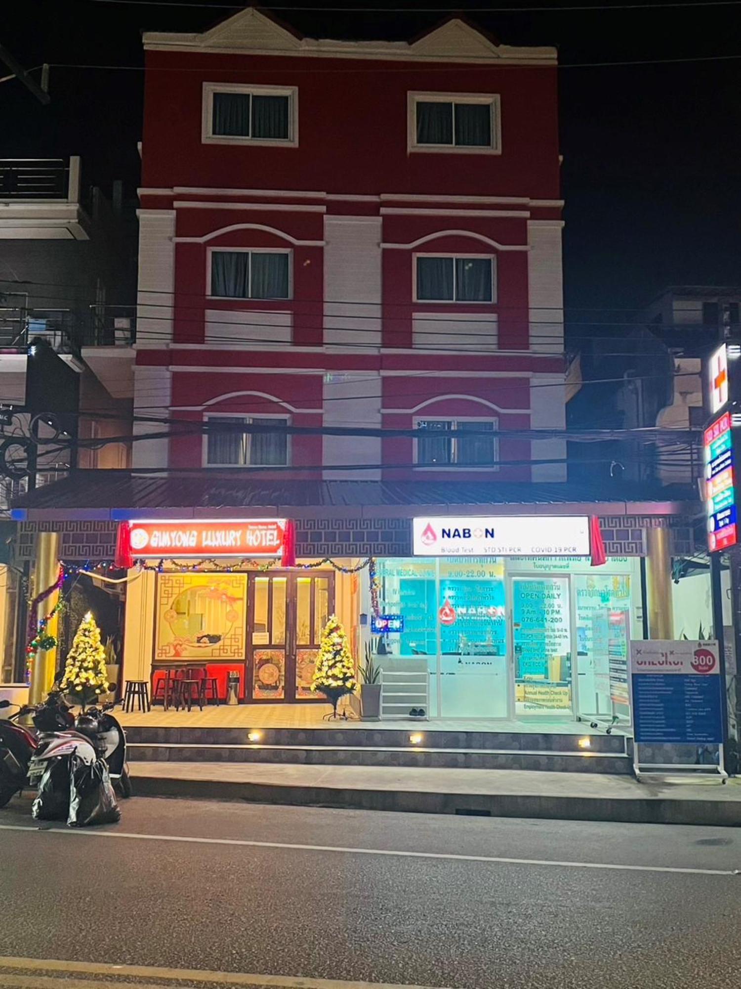 Sunray Beach Hotel Patong 외부 사진